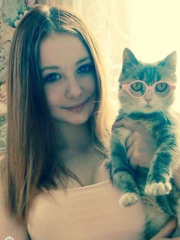 Юхима